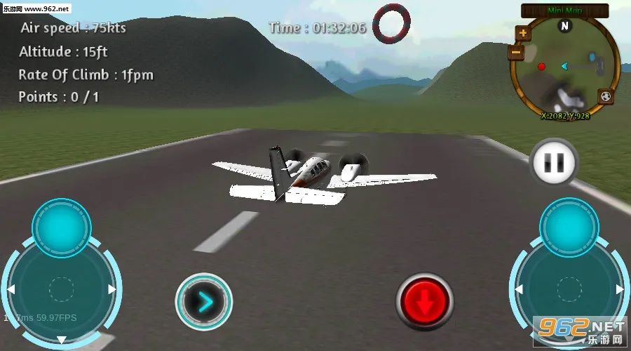 虚拟飞行模拟器(模拟驾驶飞机)v1.0.5 安卓版