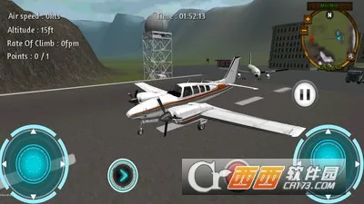 虚拟飞行模拟器(模拟驾驶飞机)v1.0.5 安卓版