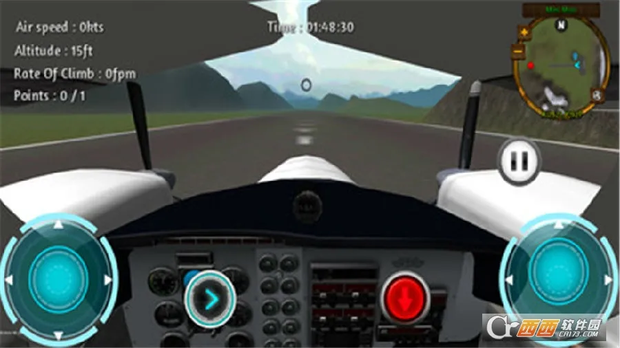 虚拟飞行模拟器(模拟驾驶飞机) 虚拟飞行模拟器(模拟驾驶飞机)