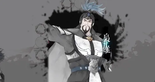 我在三国有个局(三国策略对战) 我在三国有个局(三国策略对战)