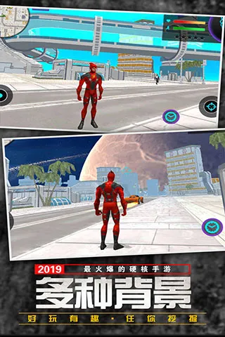 功夫疾走(策略塔防手游)v1.0.0 免费版