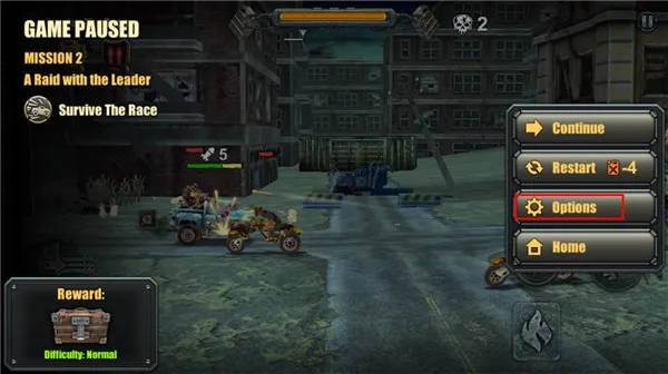 末日战车(末日战车游戏) 末日战车(末日战车游戏)