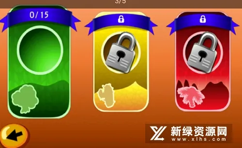 火车驾驶之旅(火车驾驶模拟)v1.2 安卓版