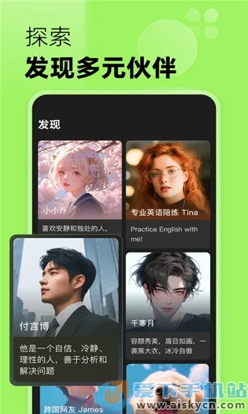 冒泡鸭2025最新版本v2.6.0 安卓版