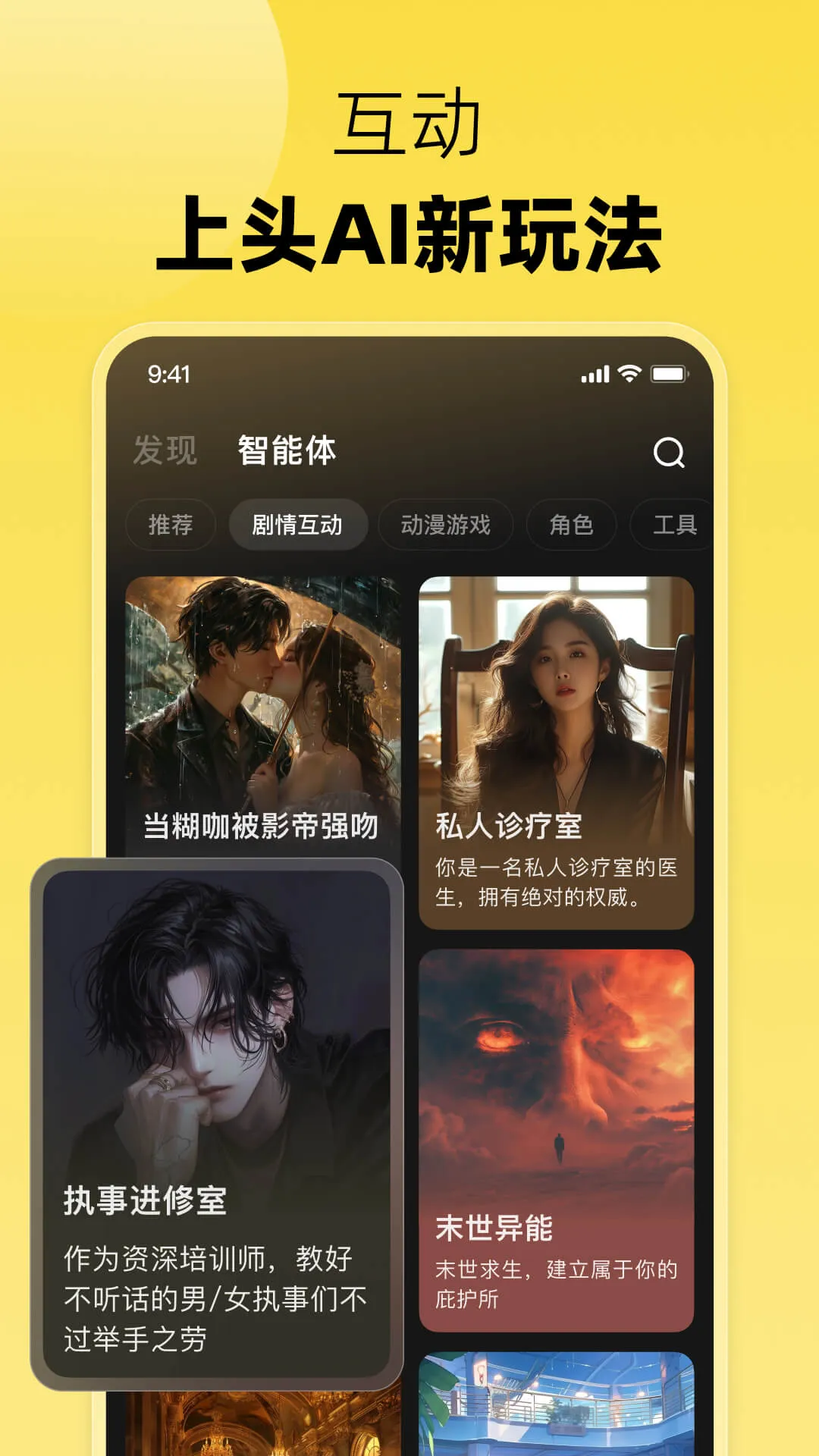 冒泡鸭2025最新版本v2.6.0 安卓版