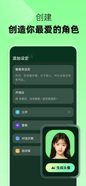冒泡鸭2025最新版本v2.6.0 安卓版