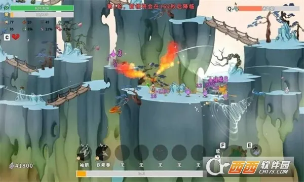 渡劫幸存者(仙侠肉鸽游戏)v1.0.5 安卓版