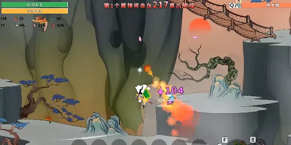 渡劫幸存者(仙侠肉鸽游戏)v1.0.5 安卓版