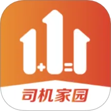 Ҹǧ(˾ƽ̨)v1.3.1 ֻ