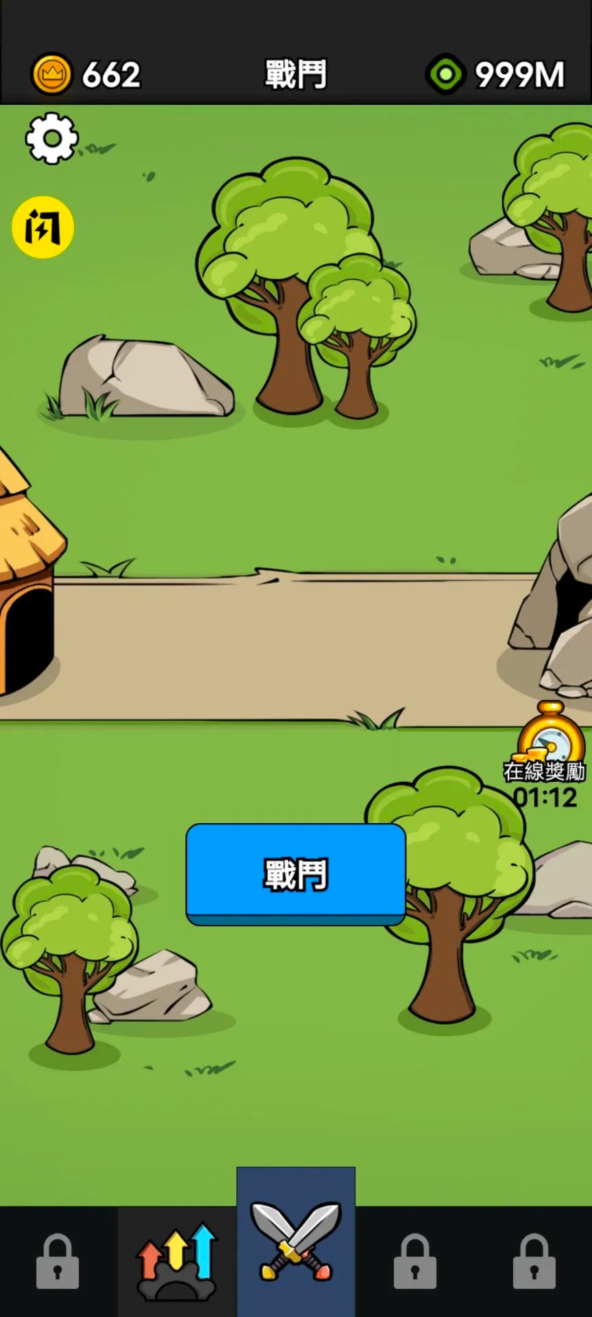 小鸭子战争(放置策略游戏)v1.0.8 安卓版