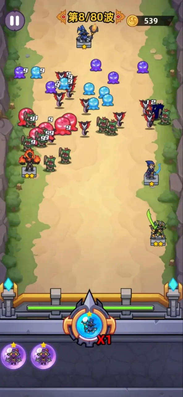 爆丸召唤(爆丸合成手游)v1.2.0 手机版