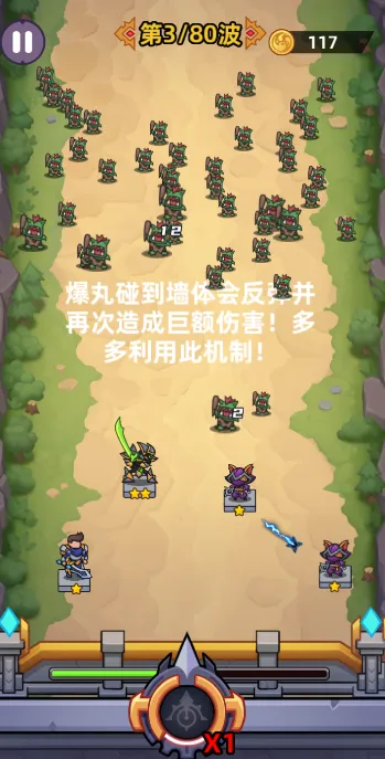 爆丸召唤(爆丸合成手游) 爆丸召唤(爆丸合成手游)