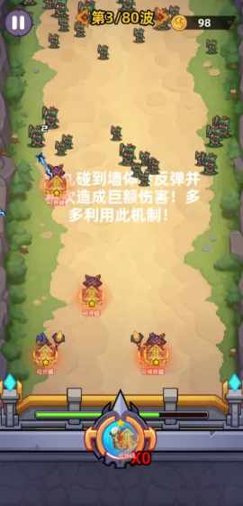 爆丸召唤(爆丸合成手游) 爆丸召唤(爆丸合成手游)