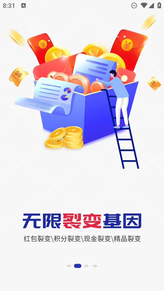 装企客源引擎2025最新版本v1.3.7 安卓版