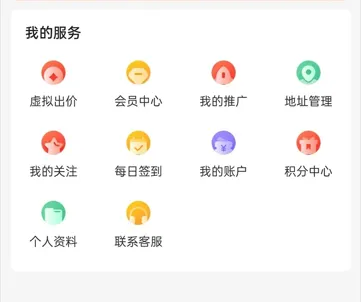 迦腾品宣(推广领福利) 迦腾品宣(推广领福利)