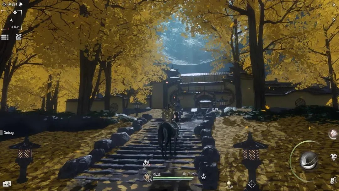 魂之追梦2025官方最新版本v6.0.1 官方正版