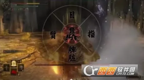 道诡异仙(文字解谜游戏)v1.0.4 手机版