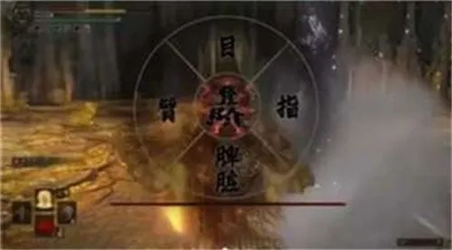 道诡异仙(文字解谜游戏)v1.0.4 手机版