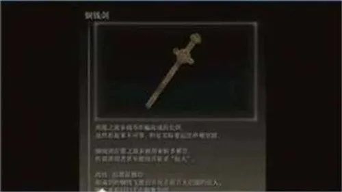 道诡异仙(文字解谜游戏)v1.0.4 手机版