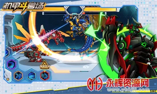 机甲斗兽场2025官方最新版本v5000.0.5 官方正版