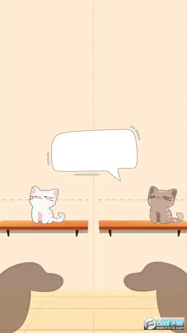 猫咪二重奏2025官方最新版本v1.0.4 免费版