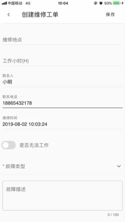 ɽe·(豸APP ɽ豸 ɽǻ۷)