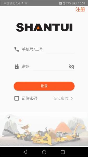 ɽe·(豸APP ɽ豸 ɽǻ۷)