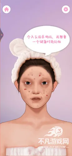 明星化妆师(模拟化妆游戏) 明星化妆师(模拟化妆游戏)