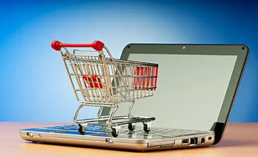 亿优惠(优惠购物平台) 亿优惠(优惠购物平台)