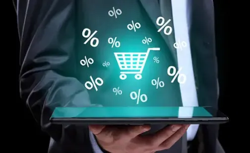 亿优惠(优惠购物平台) 亿优惠(优惠购物平台)