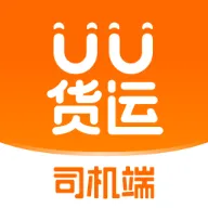 UU˾ֻv1.0.0.1 ٷ