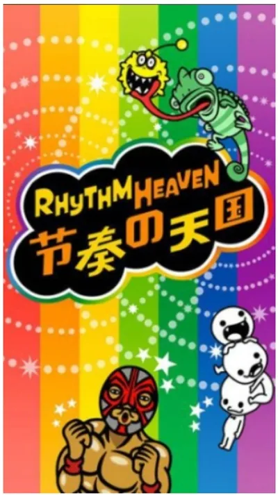 节奏天国(音乐节奏游戏)v4.0.1 安卓版