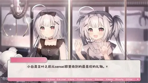 冬日树下的回忆(冬日回忆游戏)v1.5 手机版