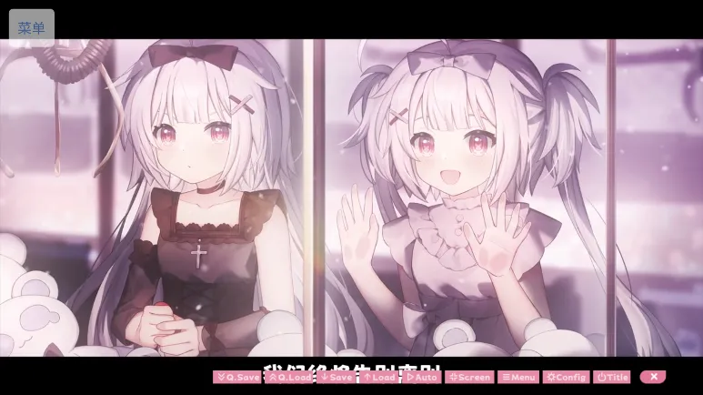 冬日树下的回忆(冬日回忆游戏) 冬日树下的回忆(冬日回忆游戏)