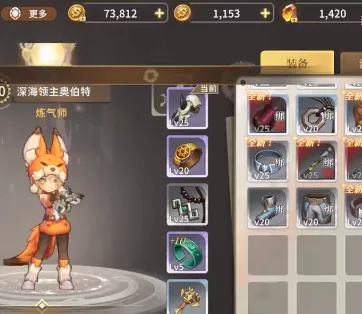 勇士与冒险(动作冒险游戏) 勇士与冒险(动作冒险游戏)