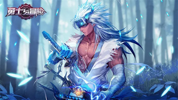勇士与冒险(动作冒险游戏) 勇士与冒险(动作冒险游戏)