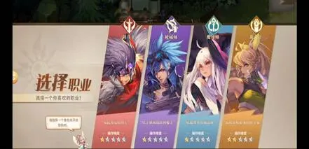 勇士与冒险(动作冒险游戏) 勇士与冒险(动作冒险游戏)