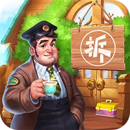 ǲǨӳ(ģ⾭ӪϷ)v1.0 ׿