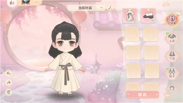 小富婆(模拟经营游戏) 小富婆(模拟经营游戏)