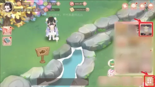 小富婆(模拟经营游戏) 小富婆(模拟经营游戏)