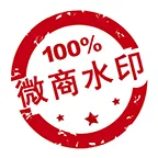 ΢ˮӡ(ˮӡ)v5.3.75 ٷ