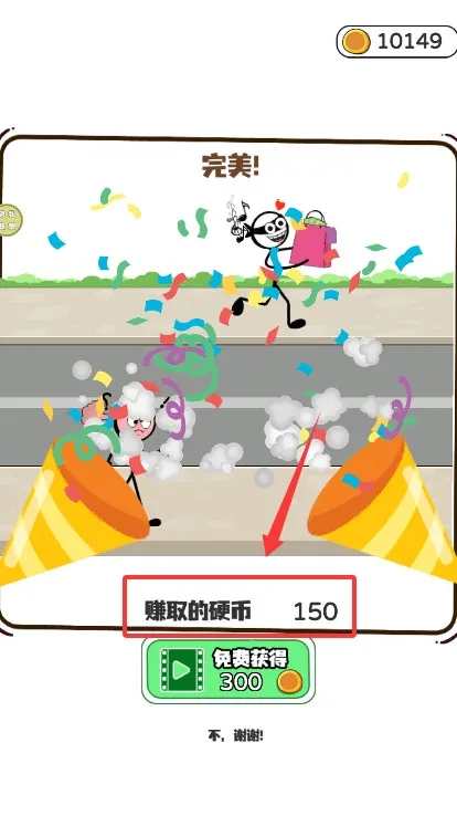 捣蛋鬼大作战(策略卡牌对战) 捣蛋鬼大作战(策略卡牌对战)