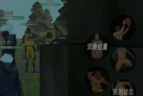 肘术回战(咒术回战游戏)v0.30 手机版