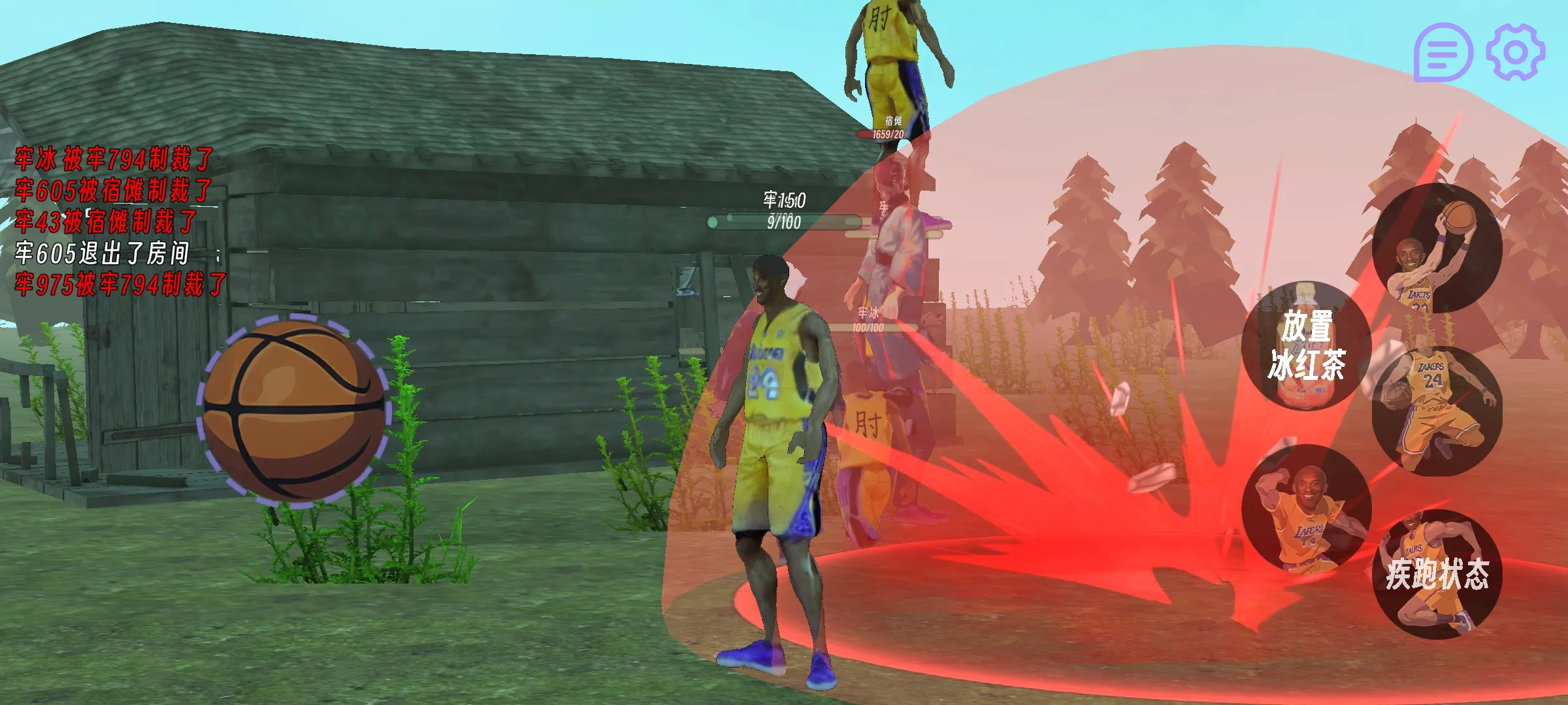 肘术回战(咒术回战游戏)v0.30 手机版