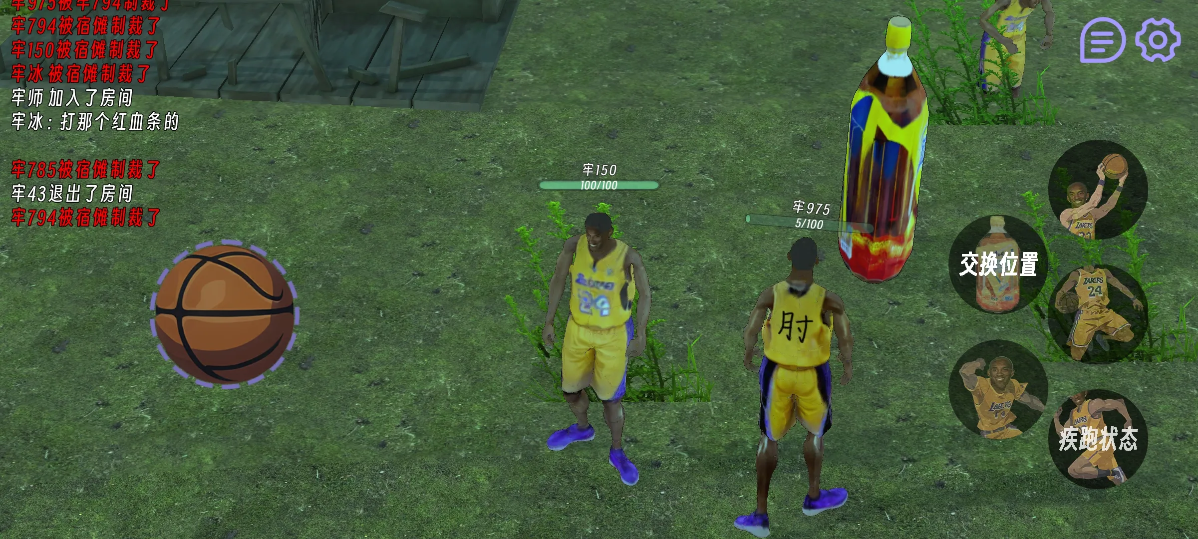 肘术回战(咒术回战游戏)v0.30 手机版