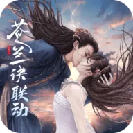 ɽ2025°汾v1.7.7 ֻ