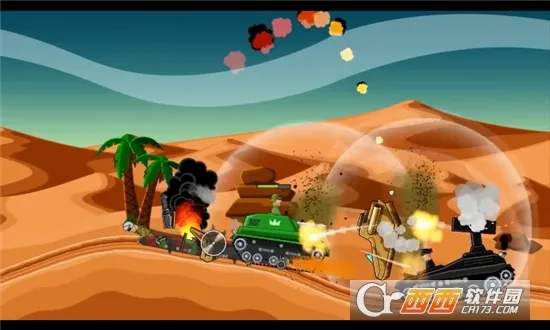 Hills of Steel(坦克对战游戏)v6.7.0 安卓版