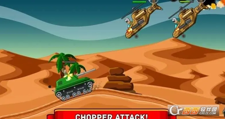 Hills of Steel(坦克对战游戏)v6.7.0 安卓版