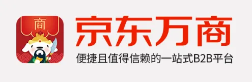 京东万商(B端采购平台) 京东万商(B端采购平台)