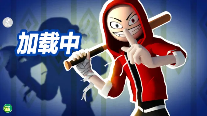 班长大人来了(恐怖逃亡游) 班长大人来了(恐怖逃亡游)